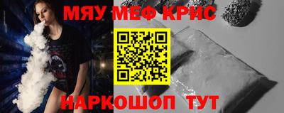 тгк Донской