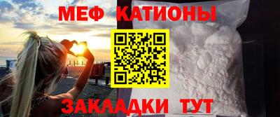 тгк Донской