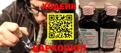 тгк Донской