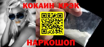 прущая мука Дубна