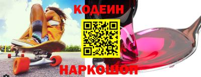 тгк Донской