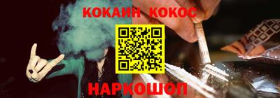 тгк Донской