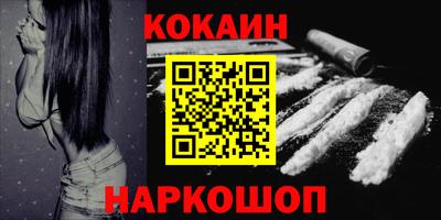 тгк Донской