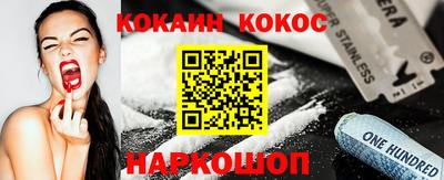 скорость mdpv Донецк