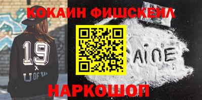 прущая мука Дубна