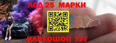 тгк Донской