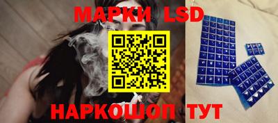 тгк Донской