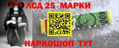 прущая мука Дубна