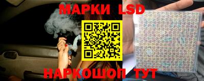 прущая мука Дубна