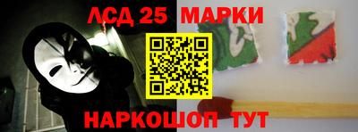 тгк Донской