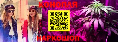 тгк Донской