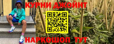 скорость mdpv Донецк