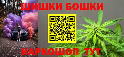 прущая мука Дубна