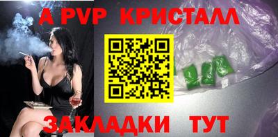 прущая мука Дубна