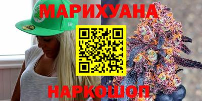 тгк Донской