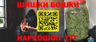тгк Донской