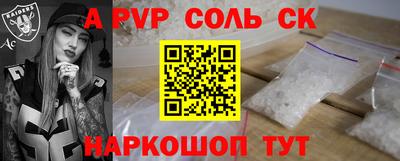 прущая мука Дубна