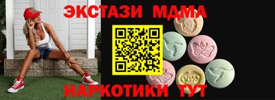 прущая мука Дубна