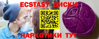 прущая мука Дубна