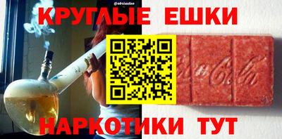 прущая мука Дубна