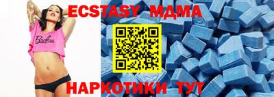 прущая мука Дубна