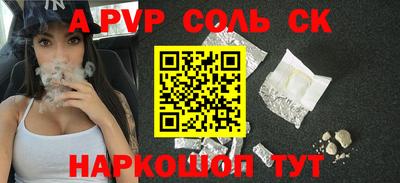 тгк Донской