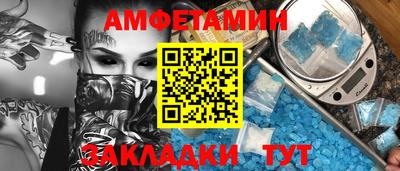 тгк Донской