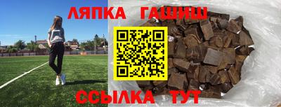 скорость mdpv Донецк