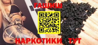 скорость mdpv Донецк