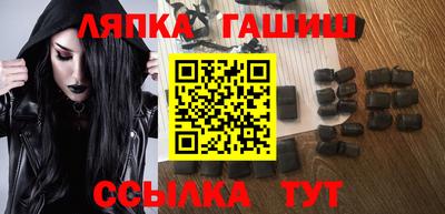 прущая мука Дубна