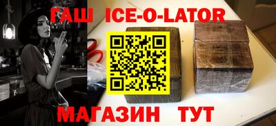 тгк Донской