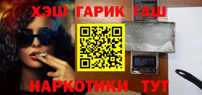прущая мука Дубна