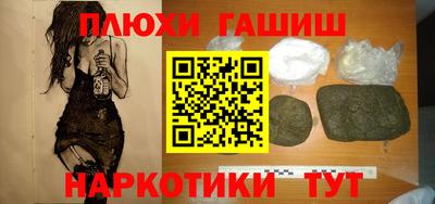 скорость mdpv Донецк