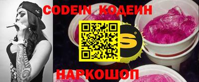 тгк Донской