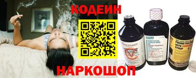 прущая мука Дубна