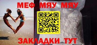 скорость mdpv Донецк